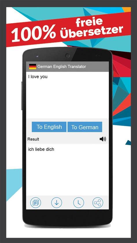 englisch-deutsch übersetzung|Google Übersetzer – dein persönlicher Übersetzer auf deinem。